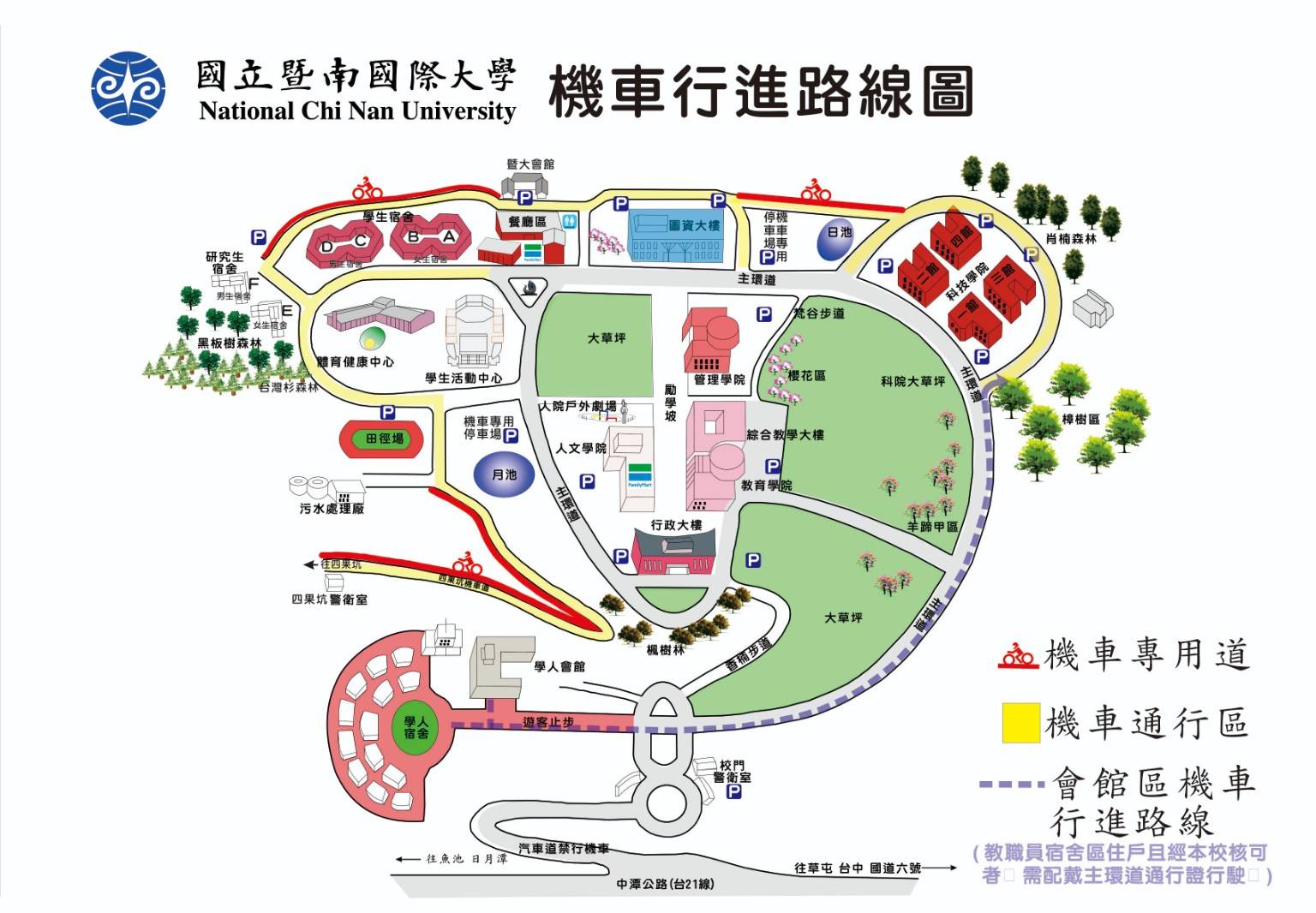 暨大校園機車行駛路線圖