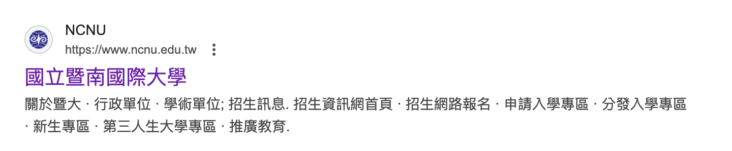 登入 SSO 首頁
